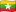 Myanmar flag
