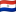Paraguay flag